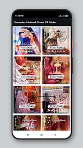 Ramadan Name DP Maker 2024